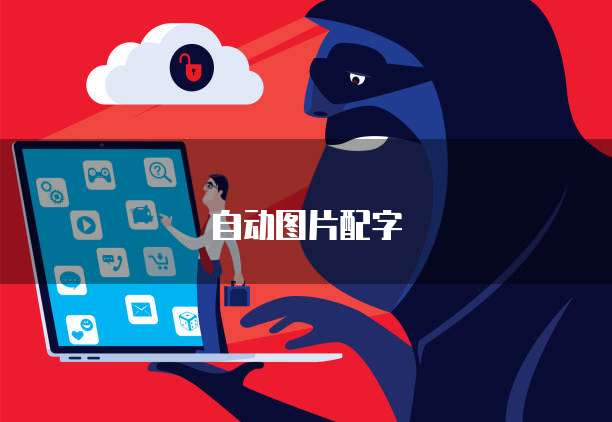 阿里云服务器内存不足怎么解决
