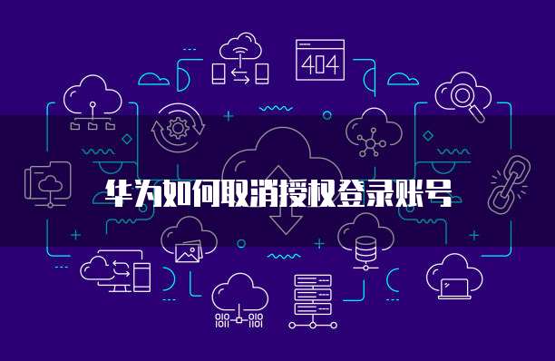 阿里云服务器创业
