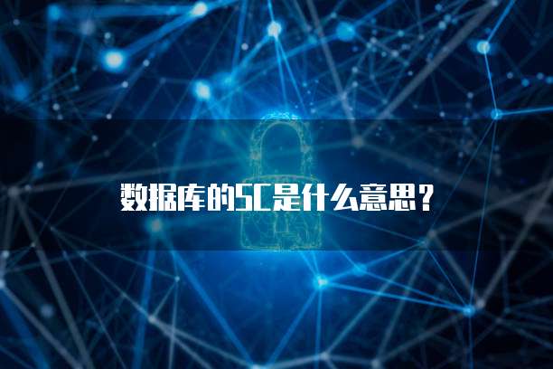 阿里云盘存照片安全吗可靠吗