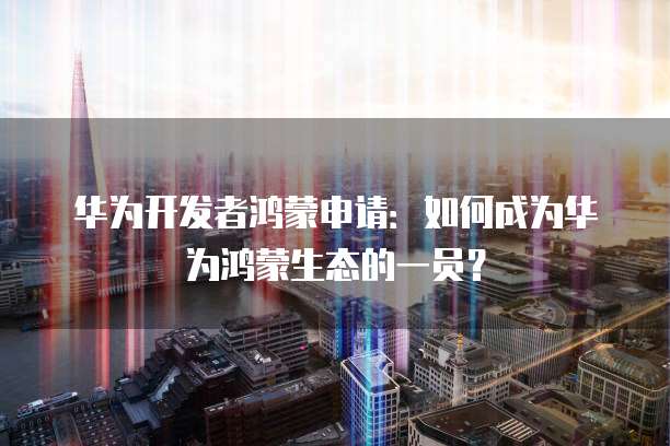 如何向阿里云服务器上传文件