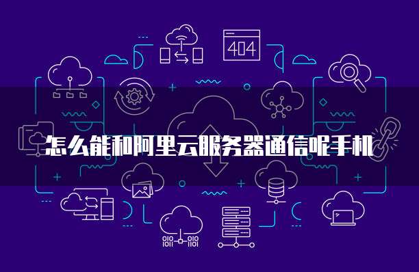 钉钉的项目管理模块是什么东西呀