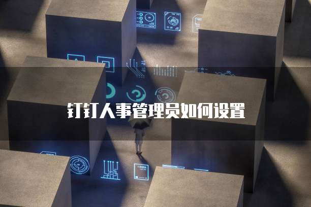 阿里云免费邮箱登录：便捷高效的云端通讯工具