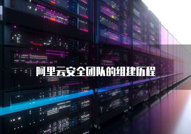 如何更改钉钉设备管理员名称和昵称信息