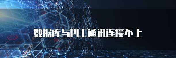 阿里云服务器配置文件上传指南