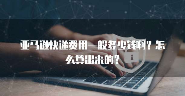 阿里云服务器崩溃的原因是什么