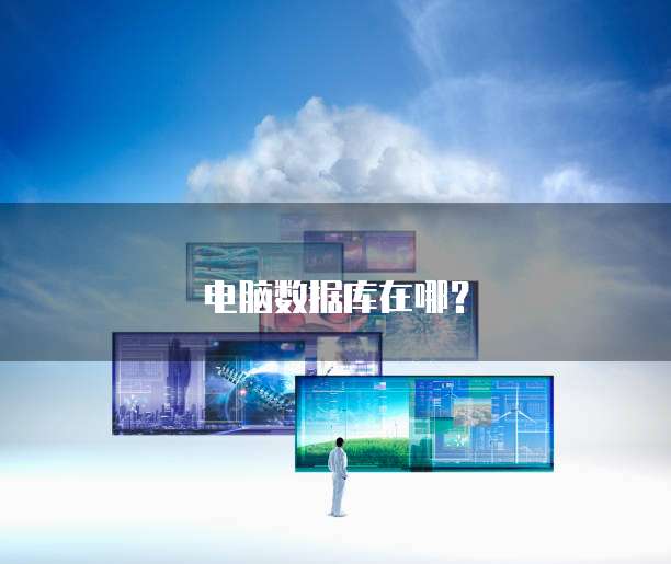 钉钉费用报销流程解析