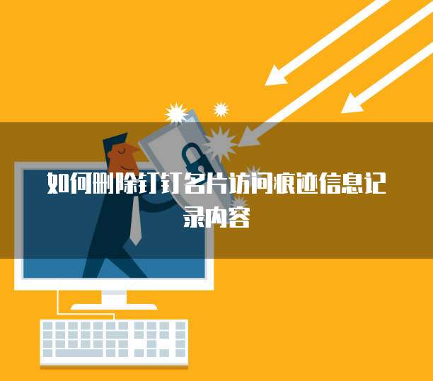阿里云服务器购买后如何建站点