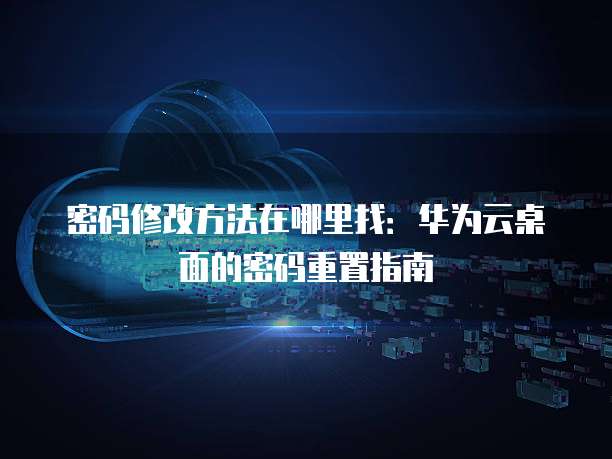 钉钉云课堂使用次数上限是多少