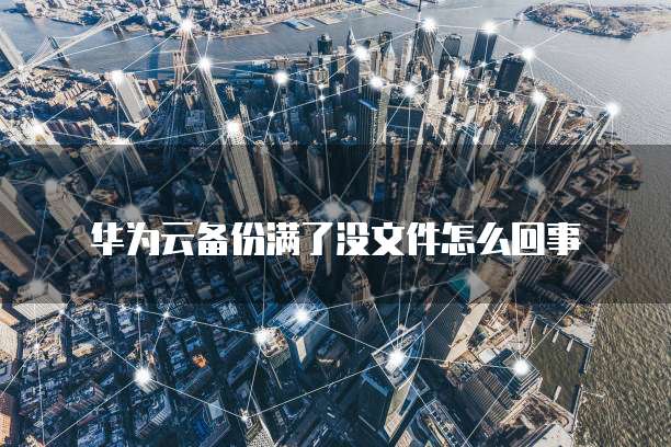 钉钉财务审批流程设置：提高企业财务管理效率的利器
