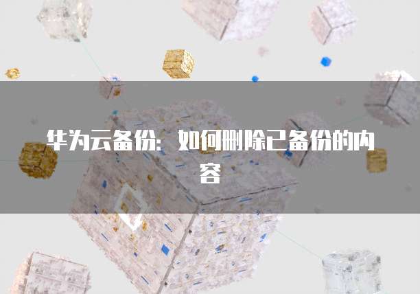 钉钉 CRM 功能在哪里找出来
