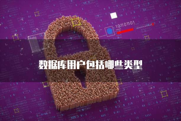 阿里云企业邮箱开通注册详解