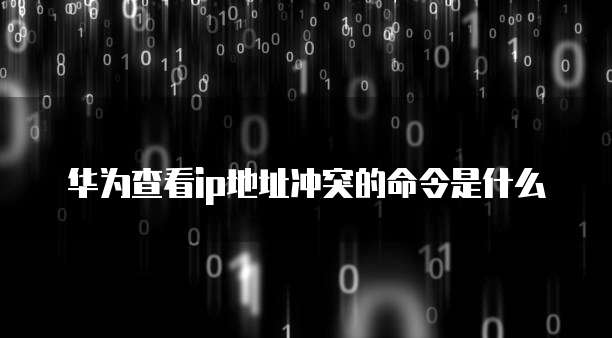 阿里云学生优惠还有吗?