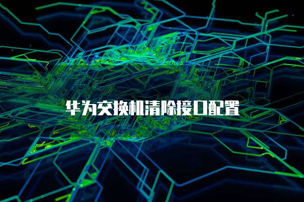 阿里云内容分发网络 CDN 是什么意思?