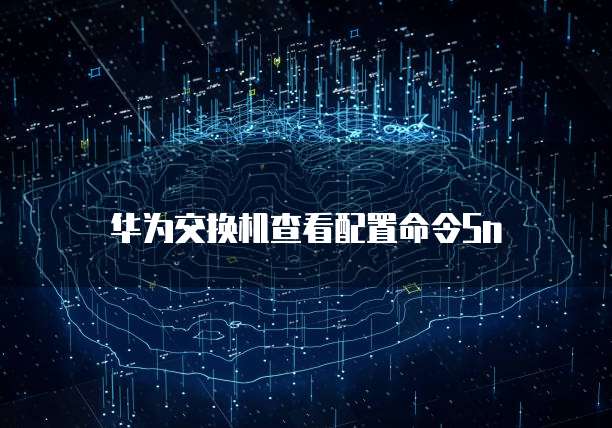 阿里云服务器试用后找不到了怎么回事