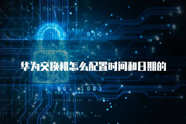 钉钉客户管理资料打印不了怎么办？