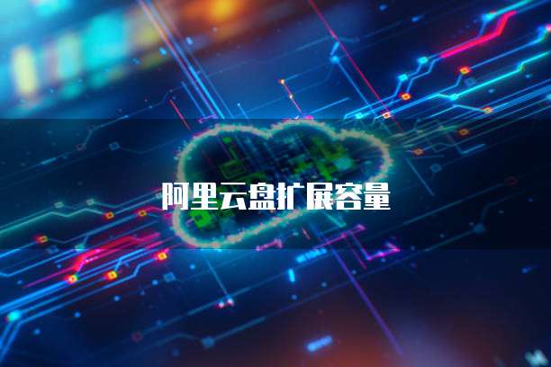 钉钉鼎捷试验优测价格怎么样