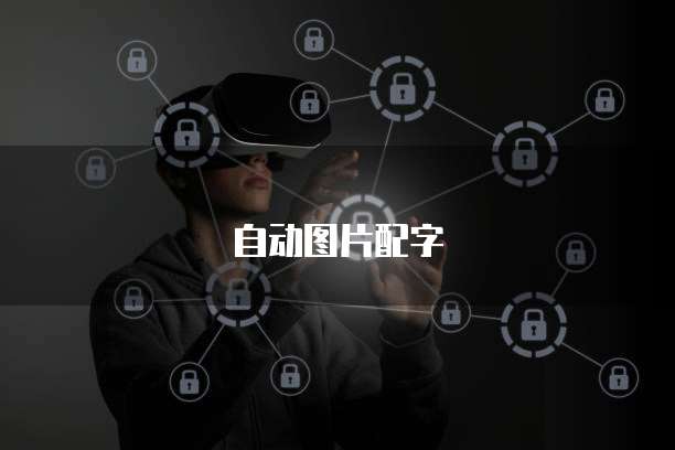 阿里云域名如何修改DNS地址