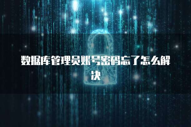 阿里云20m带宽多少钱一个