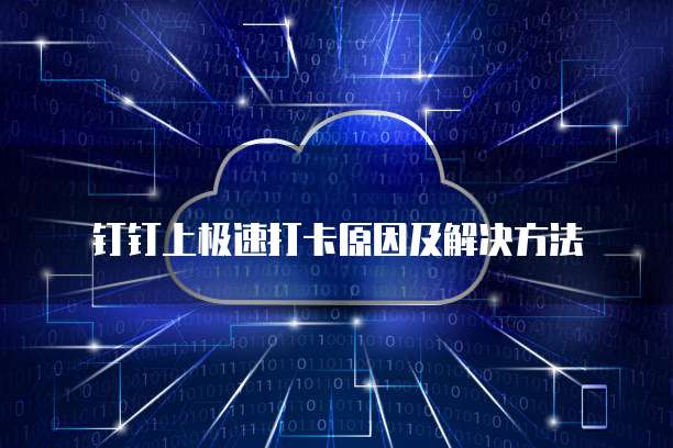 阿里云轻量服务器怎么买便宜的电脑