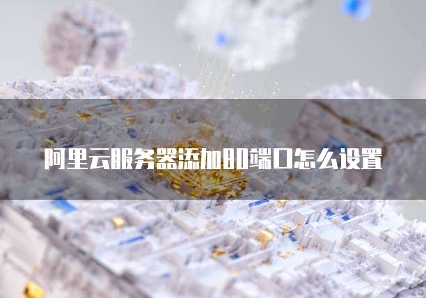 钉钉企业名片二维码怎么弄到桌面显示的位置上去