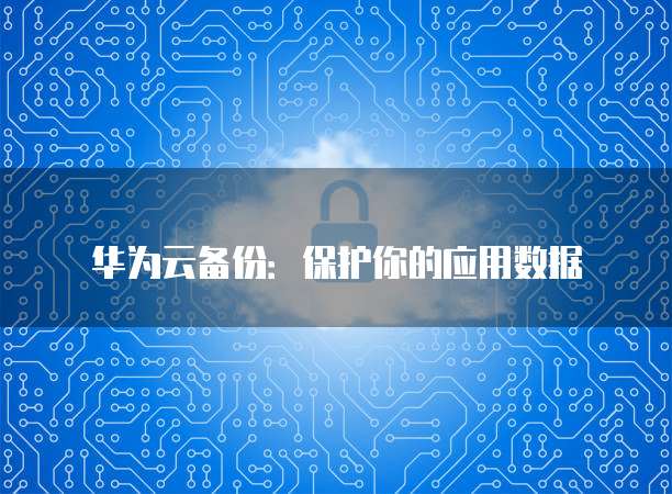钉钉云课堂阅卷权限在哪