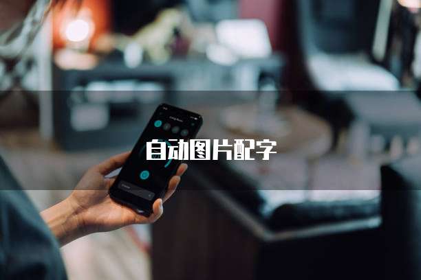阿里云域名认证结果一般要多久才能通过