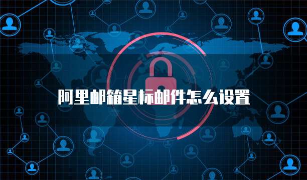 钉钉供应链价格表设置指南
