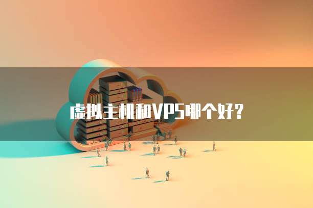 阿里云GPU服务器好用吗?——探究云计算领域中的佼佼者