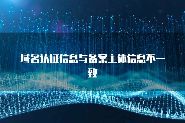钉钉阿里云组织怎么退出登录账号密码忘记了