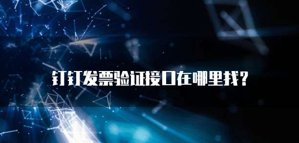 阿里云OSS购买:如何选择合适的存储方案