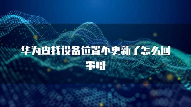 阿里云续费优惠券怎么领