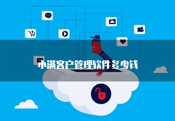 服务器申请流程:了解阿里云服务器URL