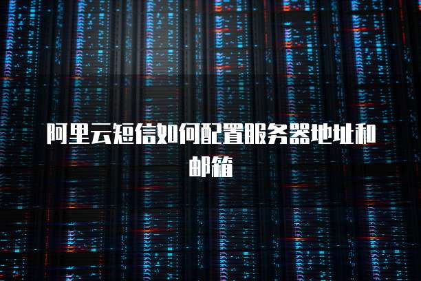 钉钉记账流水：如何高效管理企业财务？