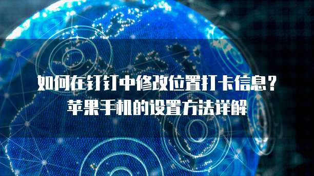 阿里云邮箱个人邮箱入口