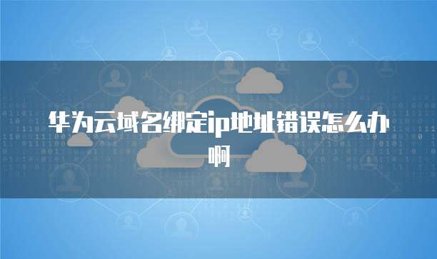 阿里云短信包返点怎么弄的