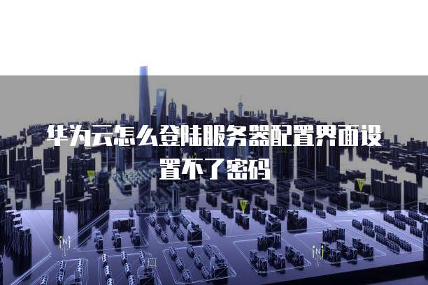 钉钉智能填表导出数据发给谁了