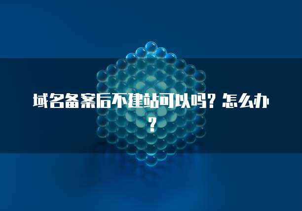 钉钉绩效360费用是多少啊?怎么查看?