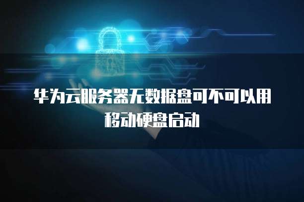 钉钉财务报销在哪里设置打印出来的发票