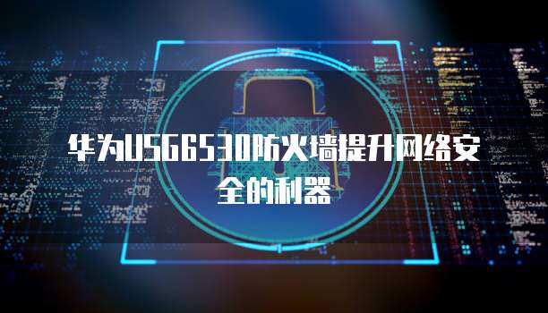 阿里云企业邮箱收费标准是多少钱？