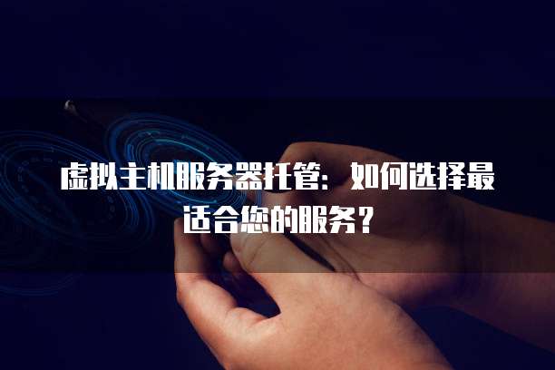 钉钉财务模块是什么意思?如何使用它?