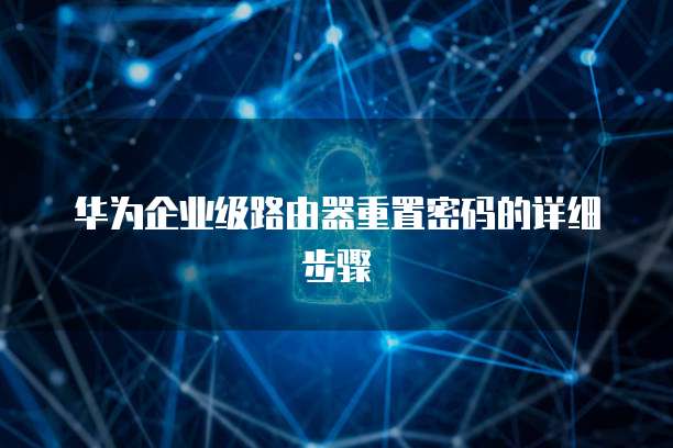 钉钉行政管理模块是什么东西呀怎么删除不了呢