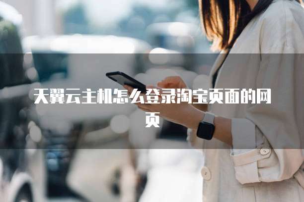 钉钉里智能填表的使用