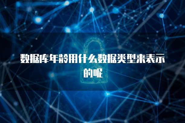 如何设置专属钉钉背景墙