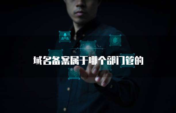 阿里云盘服务器错误