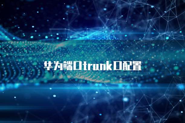 阿里云企业邮箱收费吗?安全吗?真的还是假的?