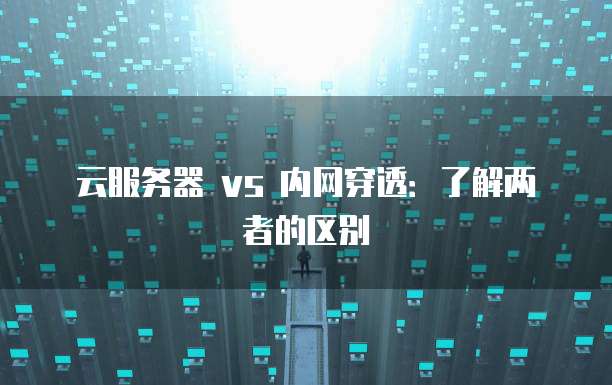 钉钉企业名片怎么改大小字体？