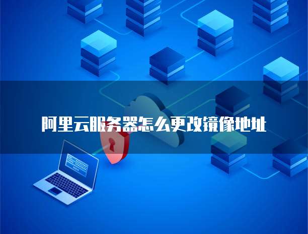 钉钉发票报销找不回来打印不了怎么办?