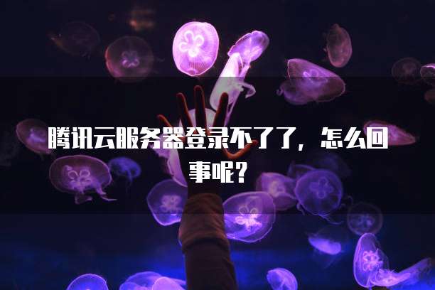 钉钉云课堂使用次数限制多少次?