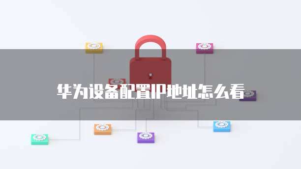 阿里云企业邮箱产品有哪些