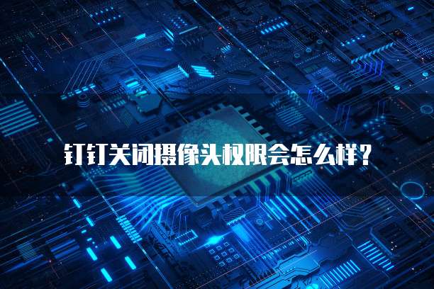 阿里云邮箱可以代收其他邮件吗？安全吗？